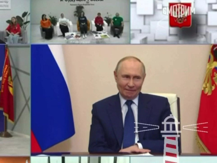 Владимир Путин назвал скромными доходы студотрядовцев из Архангельской области