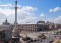 Оппозиционный Зеленскому видеоблогер и политический деятель Анатолий Шарий опубликовал пруфы абсурдной «отмены» одной из статей украинской Конституции киевской сетью книжных магазинов