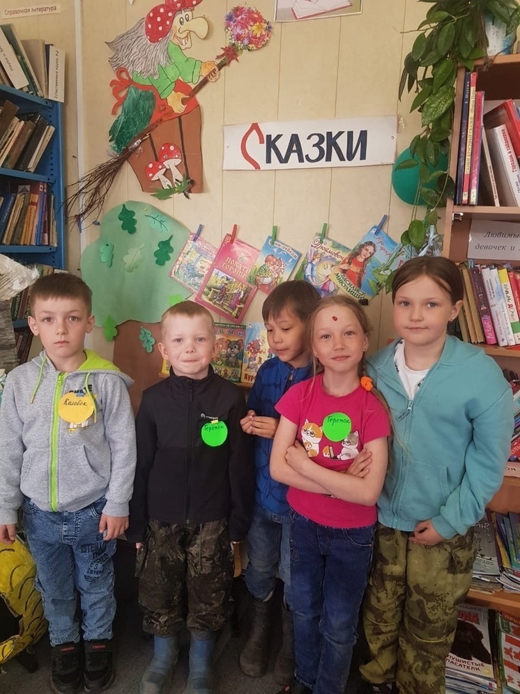 В библиотеке деревни Чижа юные читатели окунулись в мир волшебной литературы