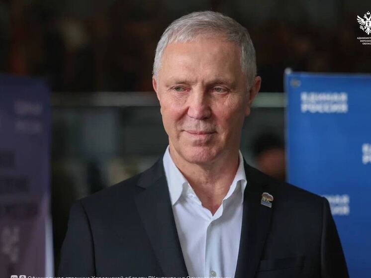 Губернатор Херсонской области Сальдо поблагодарил президента Путина за помощь региону