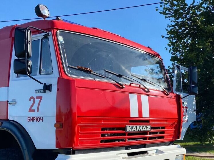 Жилой дом загорелся в Бирюче Белгородской области