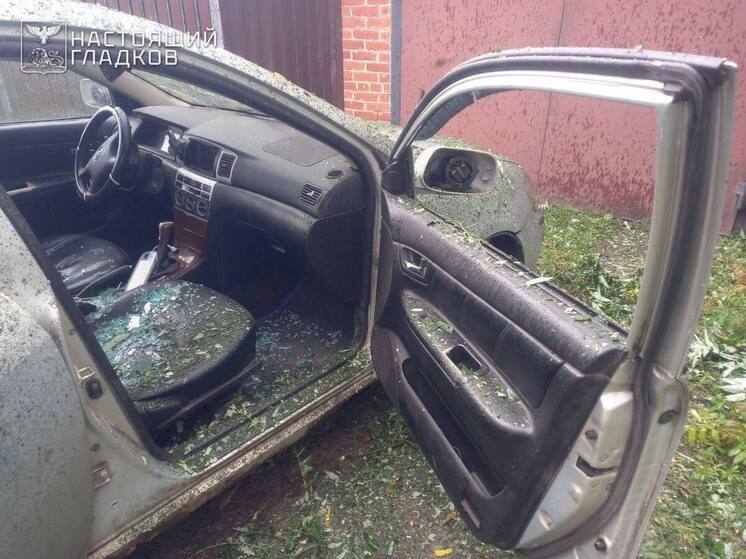 ВСУ ударили по Белгородской области, пострадали здания и авто