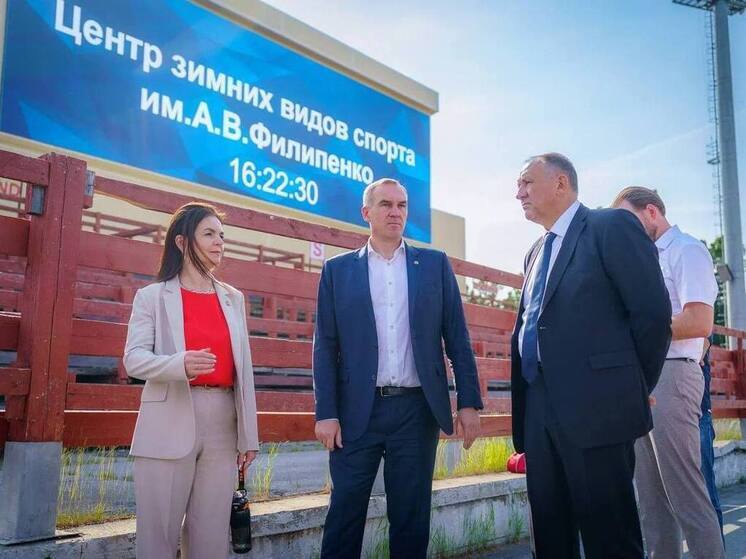 Центр зимних видов спорта в Югре ждет масштабная модернизация