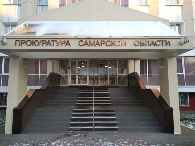 Прокуратура Самары защитила семью погибшего военного от выселения