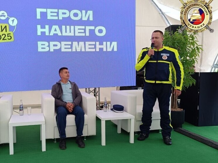 Герои нашего времени: инспектор ДПС Максим Атласкин выступил перед молодежью