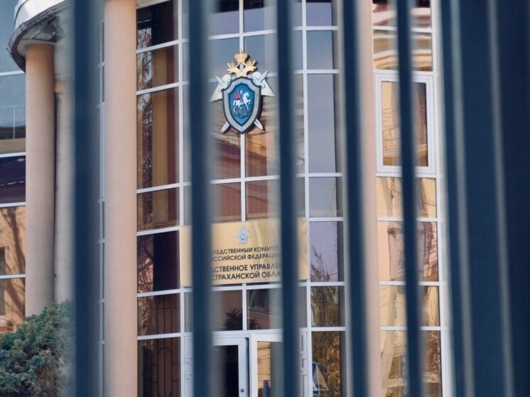 Астраханец пытался устроиться на работу за крупную взятку