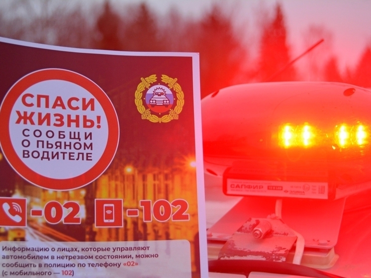 Мужчина, сев нетрезвым за руль квадроцикла, стал фигурантом уголовного дела