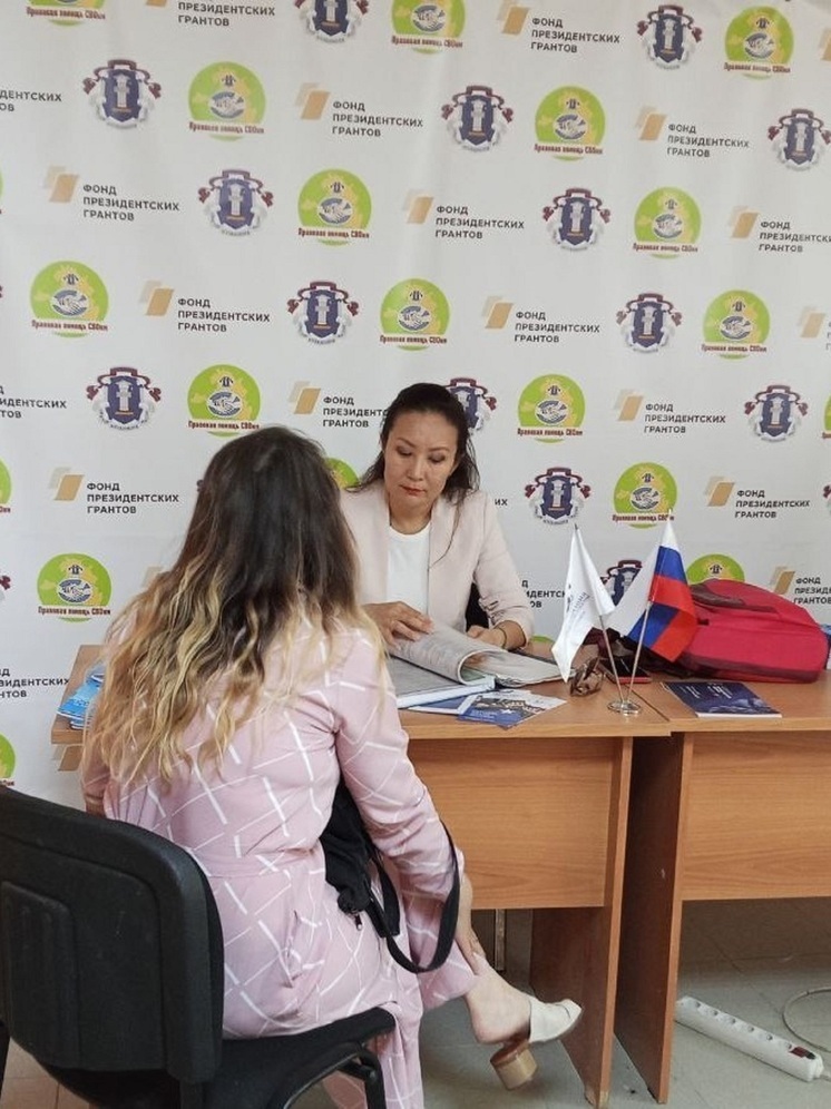 В Калмыкии проконсультировали участников СВО и их семьи