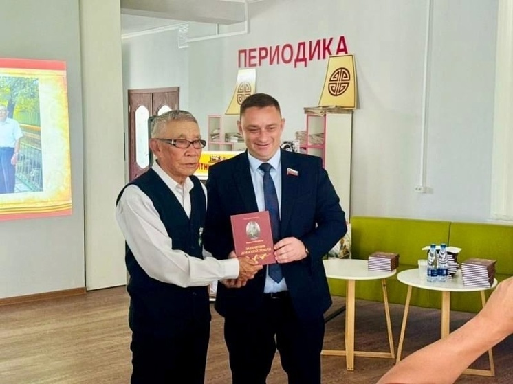 В столице Калмыкии прошла презентация книги о снайпере
