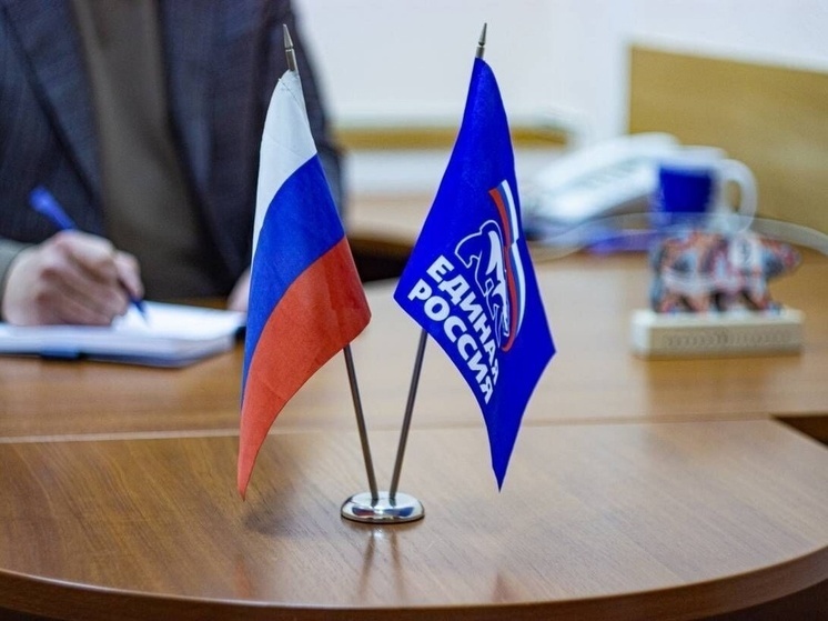  С 30 июня по 4 июля «Единая Россия» проведёт в Смоленской области Неделю приёмов по вопросам социальной поддержки