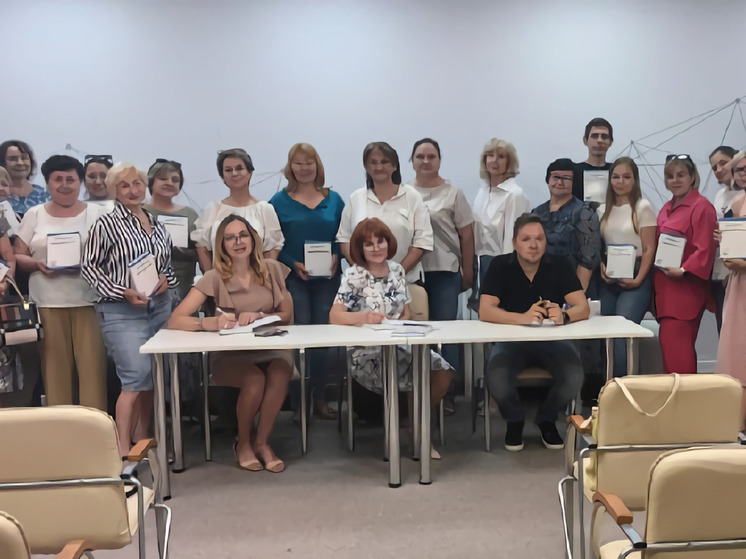 Преподаватели и выпускники приморского вуза презентовали новое учебное пособие