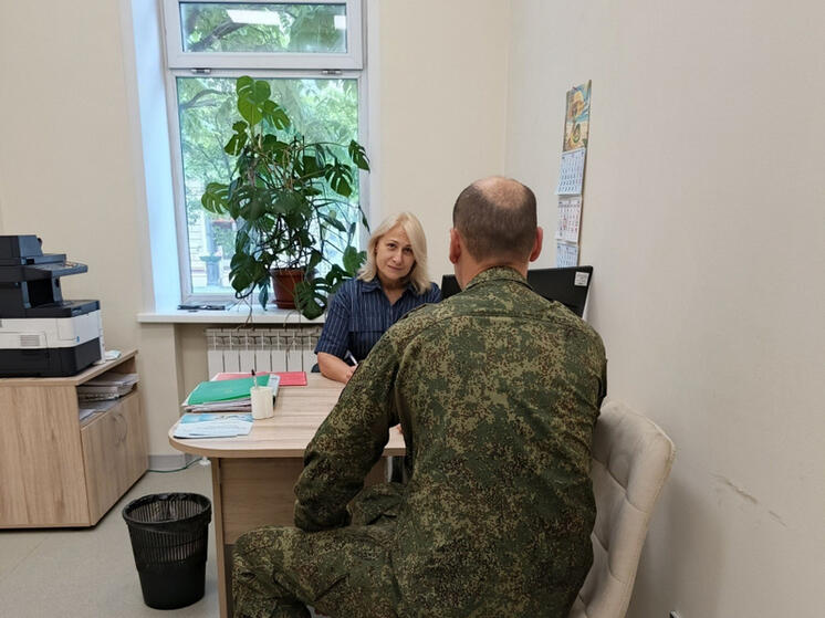 В Хабаровском крае свыше 600 участников СВО и членов их семей прибегли к бесплатной юридической помощи