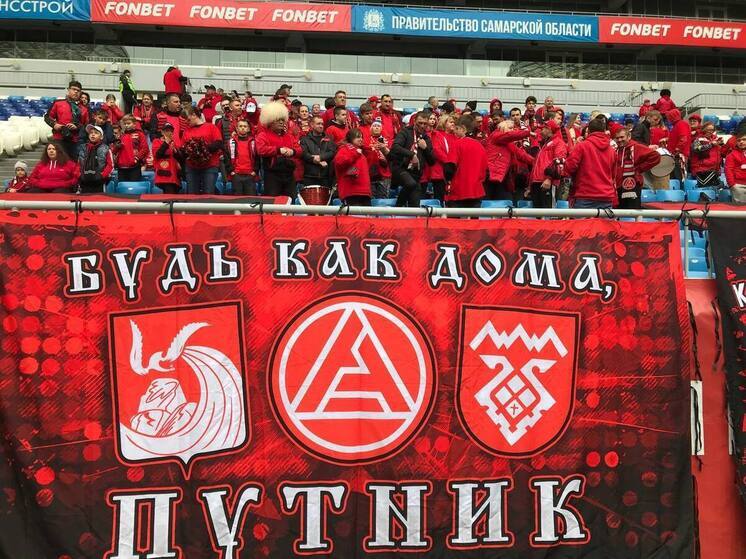 «Акрон-2» сыграет с казанским «Соколом» в рамках 12-го тура Второй лиги Б