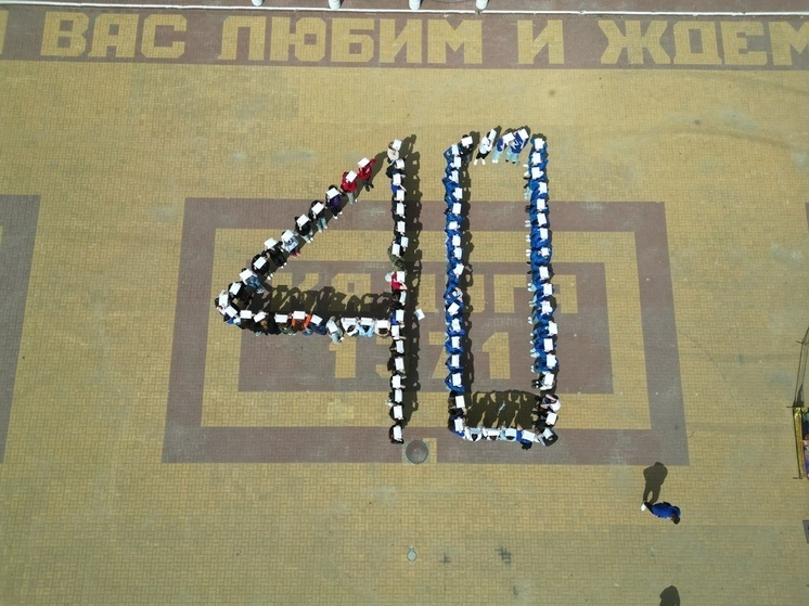 Калужская молодёжь устроила «сороковой» флэшмоб на Театральной