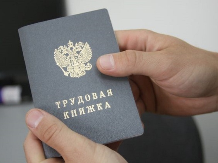 Волгоградцам объяснили, что следует знать о трудоустройстве подростков с 14 лет