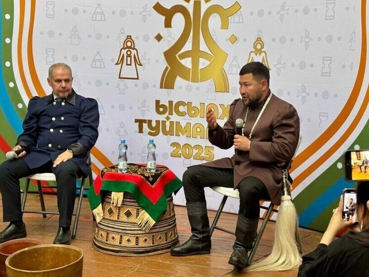 Якутск ищет решения проблемы нехватки земли для многодетных семей