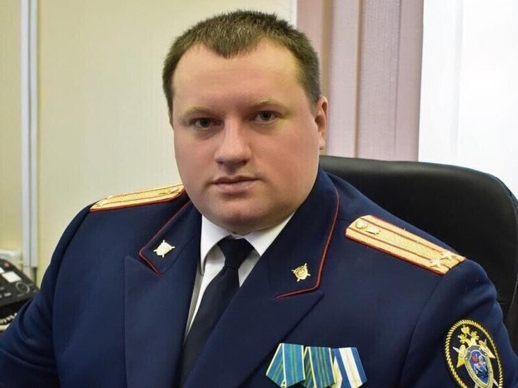 Назначен новый глава Жуковского следкома