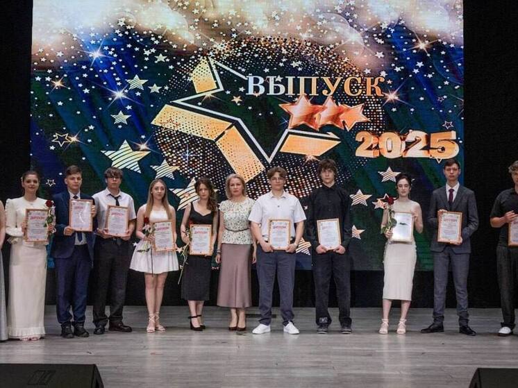 В Невинномысске 60 выпускников получили медали «За особые успехи в обучении»