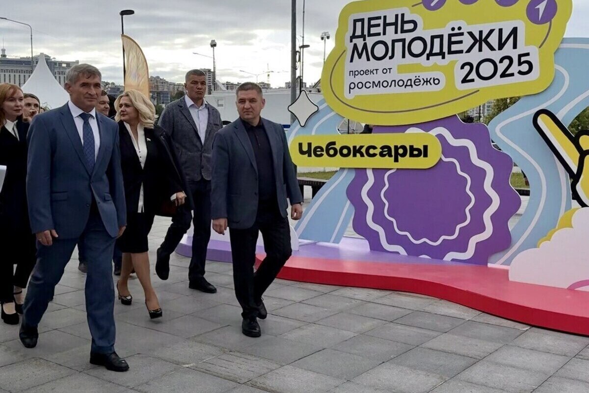 Доброхотов: День молодёжи отметили по-чебоксарски – масштабно и с размахом