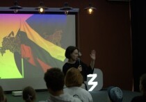 Российское общество «Знание» совместно с Министерством по молодежной политике Запорожской области организовало интерактивное мероприятие в Мелитополе, приуроченное ко Дню молодежи. В рамках сотрудничества был создан специальный проект «Знай», который стал платформой для образовательных и увлекательных мероприятий. Участники смогли погрузиться в лекции и интерактивные форматы, посвященные российской государственности и возможностям, открывающимся перед молодым поколением.