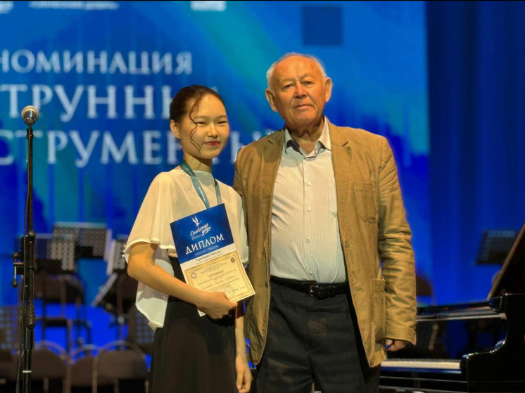 "Симфония добра" прозвучала в Якутске: названы имена победителей Международного конкурса-фестиваля