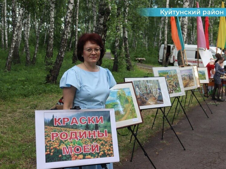 День рождения отмечают районы и посёлки Иркутской области