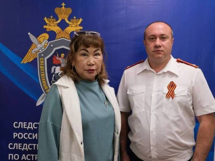 Астраханке выплатили зарплату после обращения в Следственный комитет