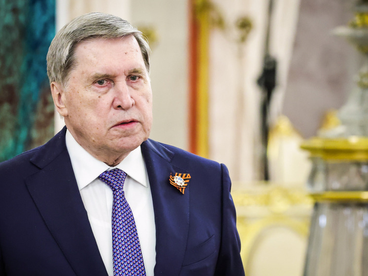 Ушаков: хорошим поводом для встречи Путина и Трампа мог бы стать юбилей ООН