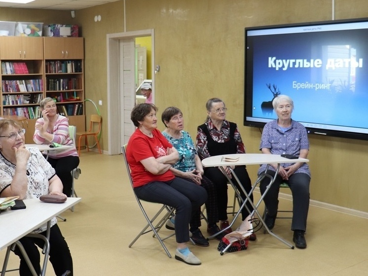 В п.Красное прошло  мероприятие для участников клуба «Мы вместе…»