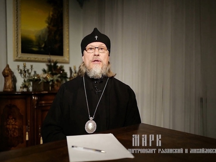 Митрополит Марк разъяснил, когда замечания становятся осуждением
