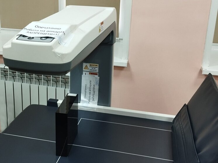 С начала 2025 года в Хакасии заблокировали больше 20 сайтов по продаже лекарств