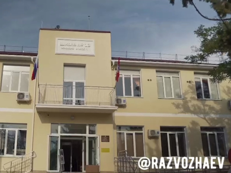 В одной из старейших школ Севастополя завершили капремонт