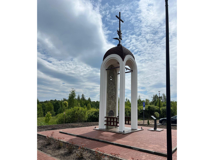 Мемориал на месте гибели Сергея Пускепалиса
