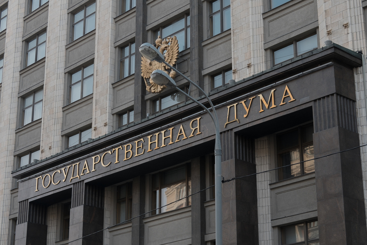 Политолог Трухачев: Азербайджан не в первый раз выступает с недружественными действиями по отношению к России