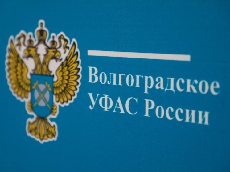 Компания обманом заключила контракт на проект ремонта интерната в Волгограде