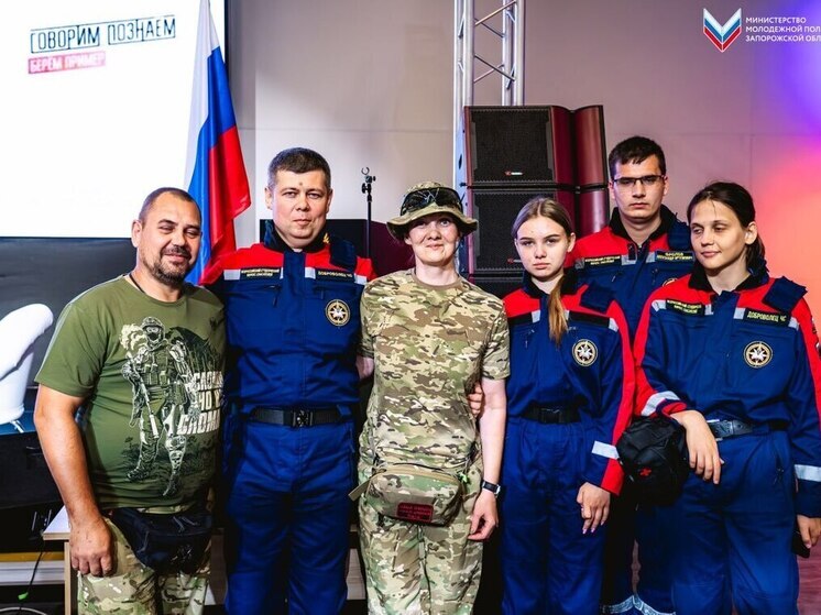 В рамках Дня молодежи запорожская молодежь встретилась с героями СВО