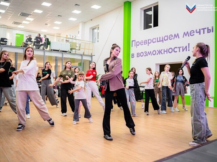 В рамках Фестиваля «День молодёжи-2025» в Запорожской области состоялось множество интерактивных, развлекательных, творческих и познавательных площадок