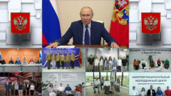 Путин по видеосвязи принял участие в открытии арт-резиденции «Таврида» в Херсонской области
