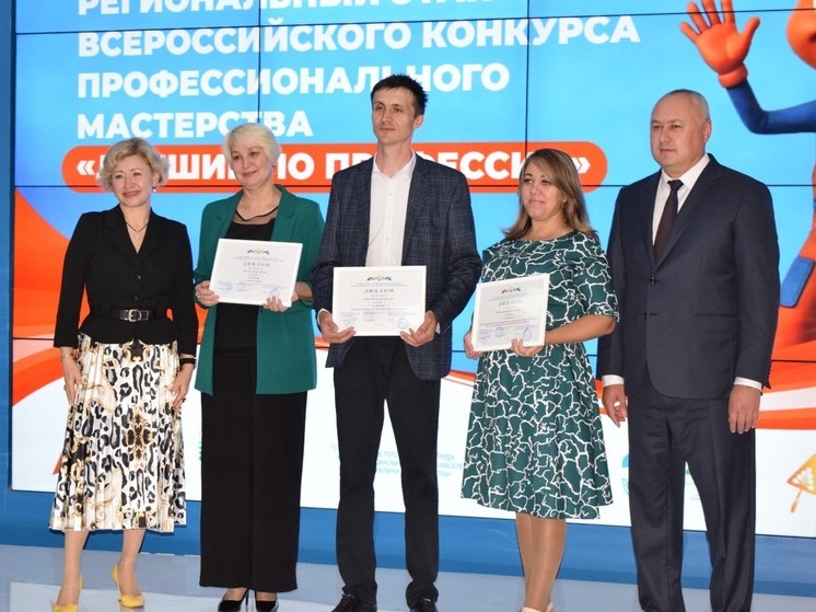 Работодатели Башкирии представили вакансии на ярмарке трудоустройства