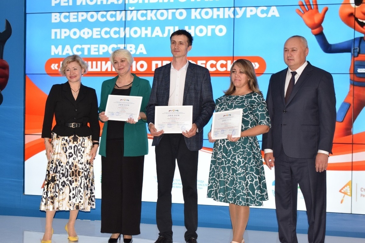 Работодатели Башкирии представили вакансии на ярмарке трудоустройства