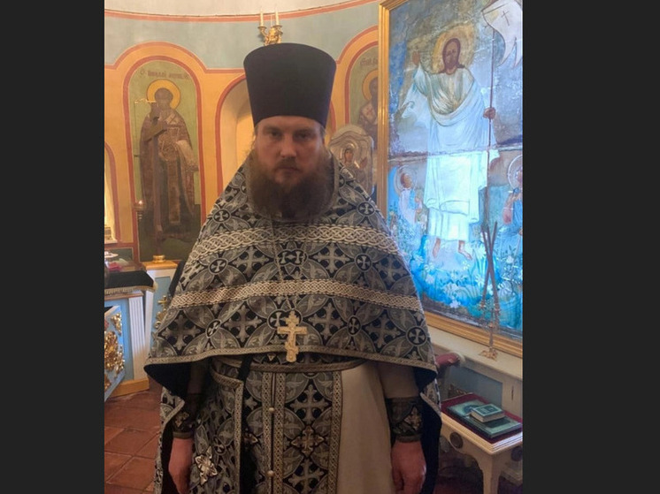 В Ярославской области в ДТП погиб священник Воскресенского собора