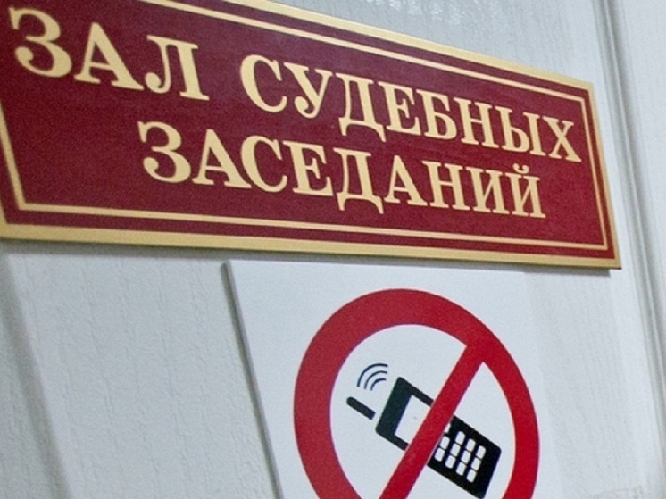 В Екатеринбурге арестовали еще одного предполагаемого участника этнической ОПГ