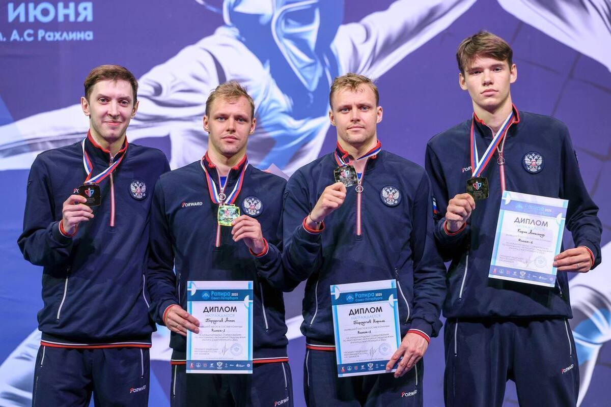 Сборная «Россия-1» выиграла командный турнир в Санкт-Петербурге