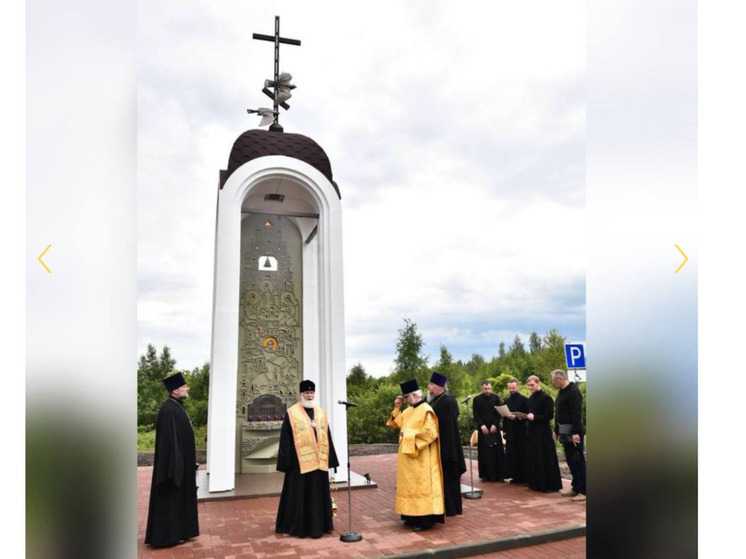 Una cappella è stata aperta nella regione di Yaroslavl nel luogo della morte di Sergei Puskepalis