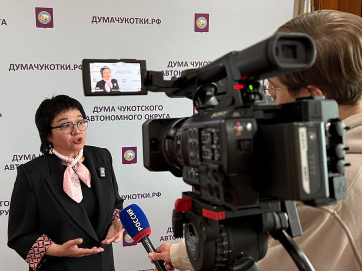 Депутат Госдумы Елена Евтюхова отчиталась о работе перед жителями Чукотки