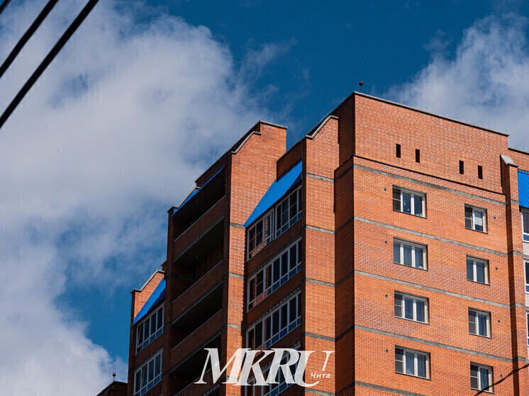 Власти уговаривают читинцев продать квартиры для переселенцев