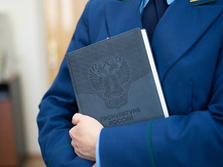 Личный прием прокурора края пройдет в Советской Гавани