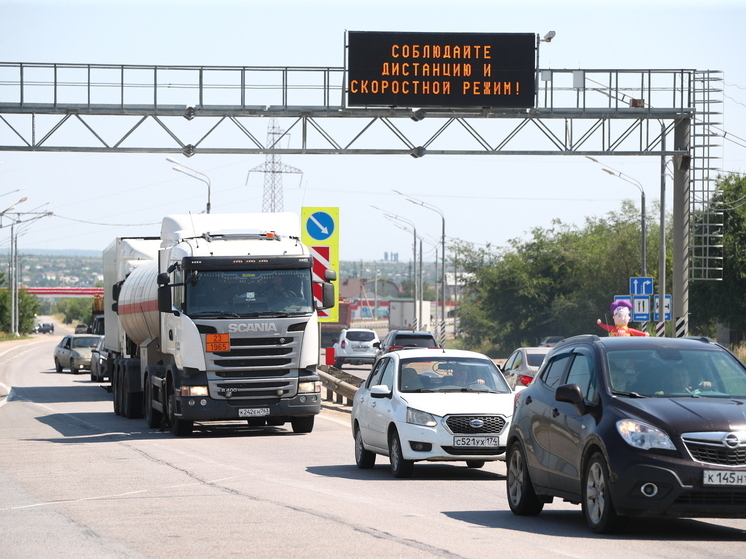 Волгоградским водителям грозят повышенные штрафы с 1 июля