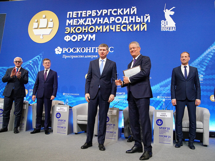 Глава РБ прокомментировал третье место Башкирии в рейтинге инвестклимата