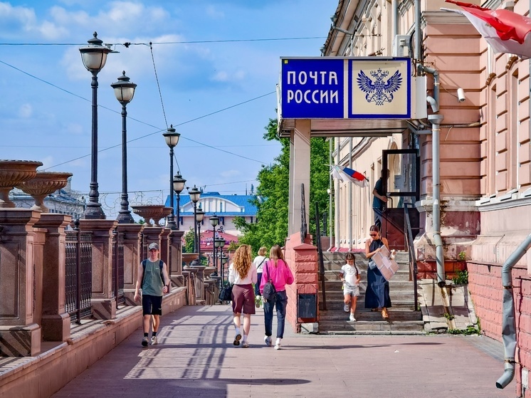 Выяснилось, какие новые законы вступят в силу с 1 июля